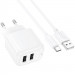 Фото СЗУ Hoco CS51A Surplus (2USB-A) + кабель USB to Type-C (White) в магазине vchehle.ua