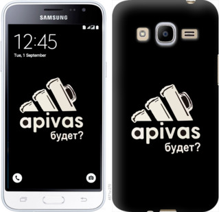 

Чохол А пивас на Samsung Galaxy J2 (2016) J210 813578