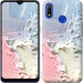 Чехол Пастель v1 для Realme 3