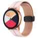 Силіконовий ремінець Classy для Smart Watch 20mm (Pink / Beige)