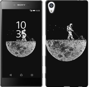 Чехол Moon in dark для Sony Xperia Z5 Premium E6883