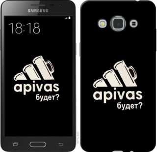 

Чехол А пивас для Samsung Galaxy J3 Pro 813573