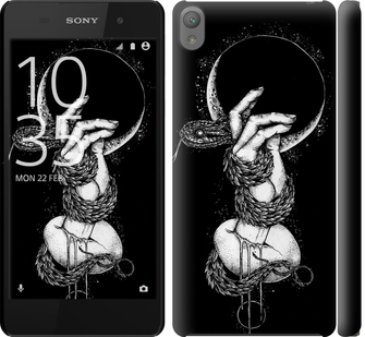 

Чехол Змея в руке для Sony Xperia E5 F3311 413191