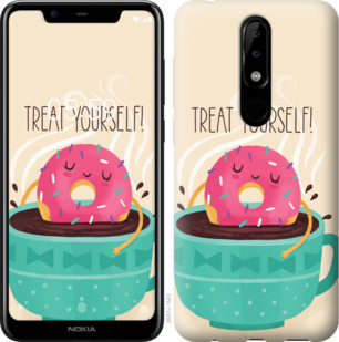 

Чохол Treat Yourself на Nokia 5.1 Plus 879010