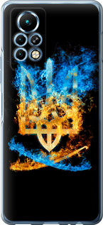 

Чохол Герб на Infinix Note 11 Pro 1693974