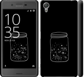

Чохол Космос в банку на Sony Xperia X F5122 728938