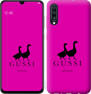 

Чехол Гуси для Samsung Galaxy A90 5G 894881