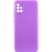 Чохол Silicone Cover Lakshmi Full Camera (A) на Samsung Galaxy A71 (Фіолетовий / Purple)