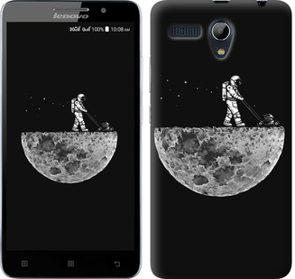 

Чохол Moon in dark на Lenovo A616 362647