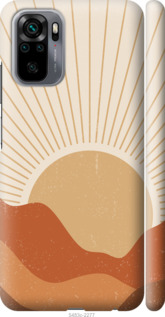 

Чехол Горы и солнце для Xiaomi Redmi Note 10 1435330