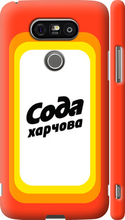 

Чехол Сода UA для LG H845 G5se 1582571