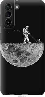 

Чехол Moon in dark для Samsung Galaxy S21 Plus 1142912