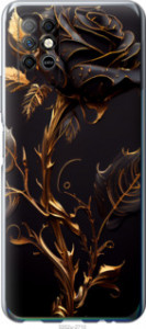 Чохол Троянда 3 на Infinix Note 8