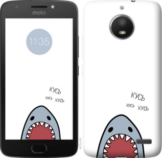 

Чохол Акула на Motorola Moto E4 901371