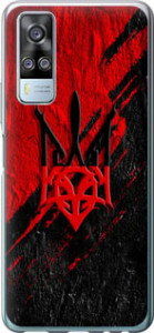 Чехол Герб v4 для Vivo Y51 2020