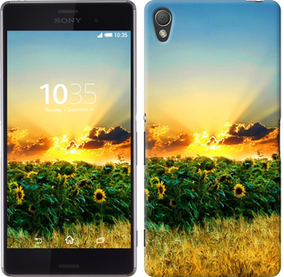 

Чехол Украина для Sony Xperia Z3 655097