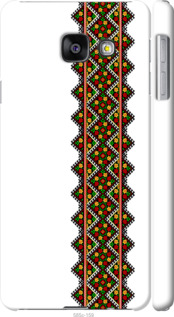 

1360231