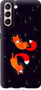 Чехол Лисички в космосе для Samsung Galaxy S21