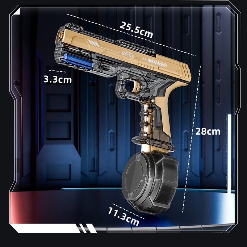 Фото Водный аккумуляторный пистолет Water Gun 66-35 (500ml) with lithium battery (Transparent gold) на vchehle.ua