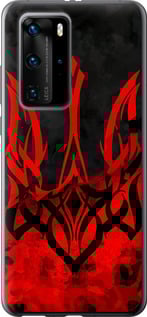 Чехол Герб Украины v2 для Huawei P40 Pro