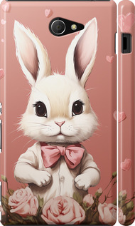 

Чохол Зайчик на Sony Xperia M2 D2305 1649913
