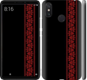 Чехол Вышиванка 53 для Xiaomi Mi Max 3