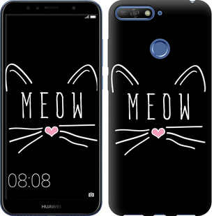 

Чохол Kitty на Huawei Y6 Prime 2018 667478