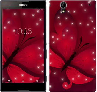 

Чохол Місячний метелик на Sony Xperia T2 Ultra Dual D5322 133847