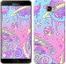 Чехол Розовая галактика для Samsung Galaxy A9 Pro