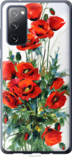 

Чехол Маки для Samsung Galaxy S20 FE G780F 1570089