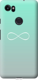 Чехол Знак бесконечности для Google PixeL 2 XL