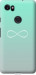 Чехол Знак бесконечности для Google PixeL 2 XL