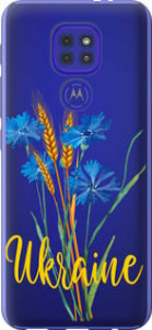 Чехол Ukraine v2 для Motorola G9 Play