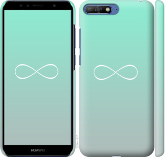 

Чохол Знак нескінченності на Huawei Honor 9 779101