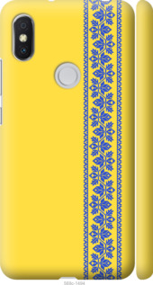 

Чехол Вышиванка 4 для Xiaomi Redmi S2 1367672