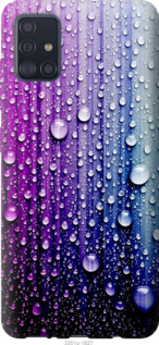

Чехол Капли воды для Samsung Galaxy M31s M317F 1083156
