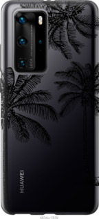 

Чохол Пальми1 на Huawei P40 Pro 1019419