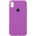 Чехол Silicone Case Full Protective (AA) для Apple iPhone XS Max (6.5") (Фиолетовый / Grape)
