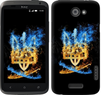 

Чехол Герб для HTC One X+ 153093