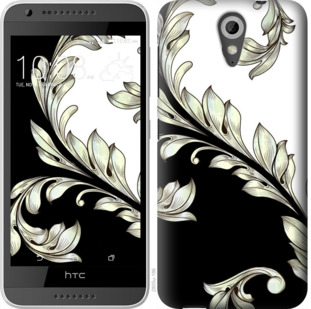 

Чехол White and black 1 для HTC Desire 620G 923996