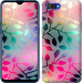 Чехол Листья для Realme C2