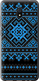 

Чохол Вишиванка 44 на Xiaomi Redmi 8A 1626968