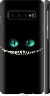 

Чехол Чеширский кот для Samsung Galaxy S10 949741
