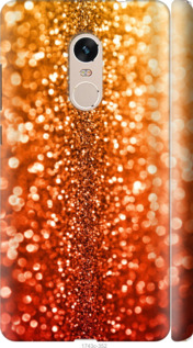 

Чехол Звездная пыль для Xiaomi Redmi Note 4 693803