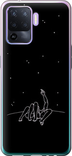 

Чехол Романтика для Oppo A94 1609010