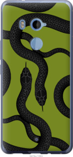 

Чехол Змеи v2 для HTC U11 Plus 1438412