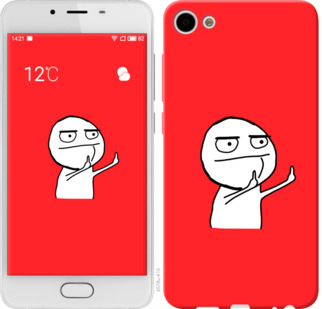 

Чохол Мем на Meizu U10 811683