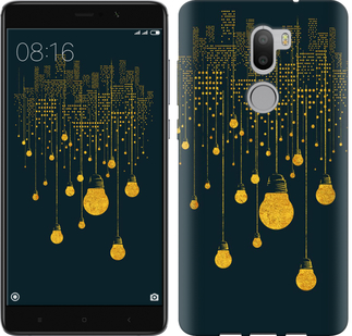 

Чехол Иллюстрация ночного города для Xiaomi Mi 5s Plus 592421