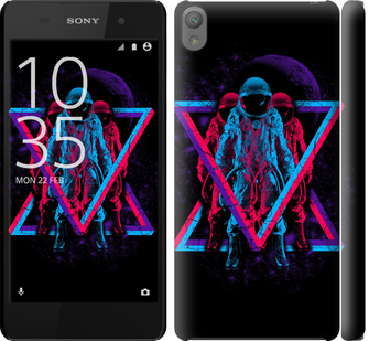 

Чохол Astronomical на Sony Xperia E5 F3311 643157