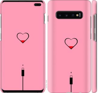 

Чохол Підзарядка сердца1 на Samsung Galaxy S10 Plus 729954